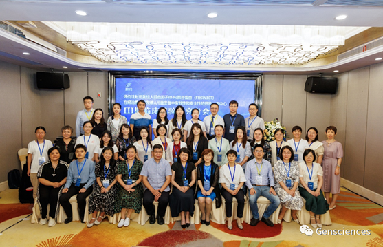 109啟動(dòng)會(huì )1